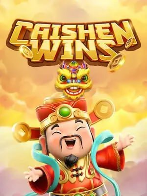 မြန်မာ Esports လောင်းကစားပွဲ